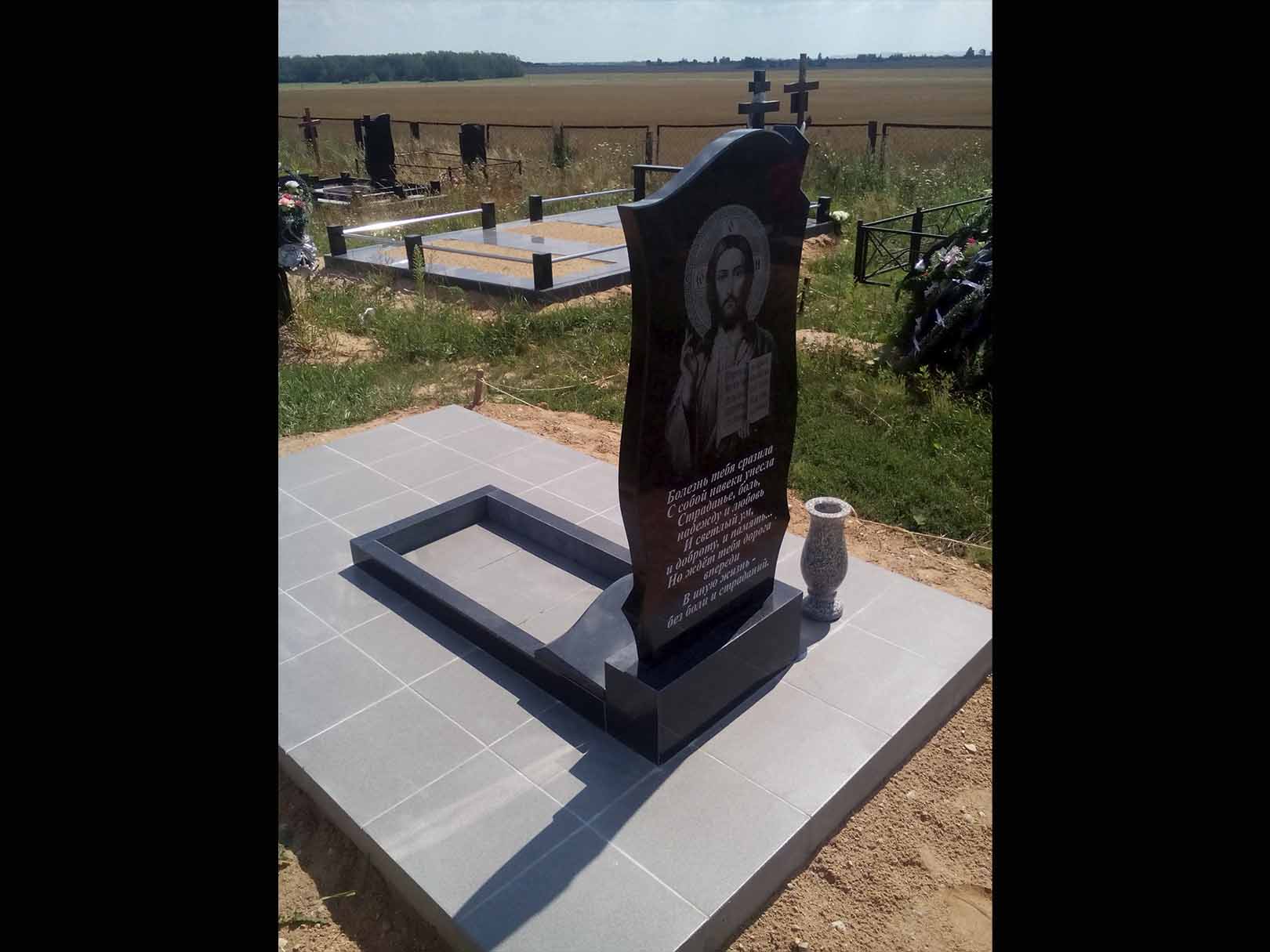 Портрет на памятник. Художественное оформление заднего фона